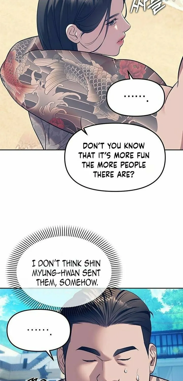 Undercover! Chaebol High School Chapter 64 page 73 - 