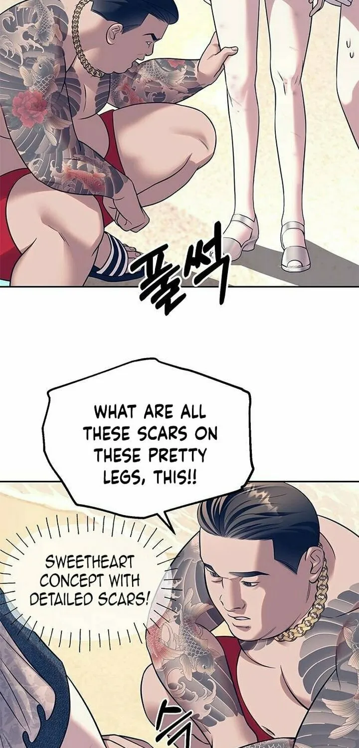 Undercover! Chaebol High School Chapter 64 page 75 - 