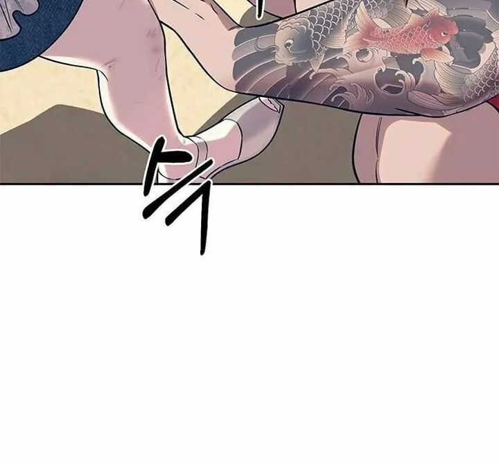 Undercover! Chaebol High School Chapter 64 page 76 - 