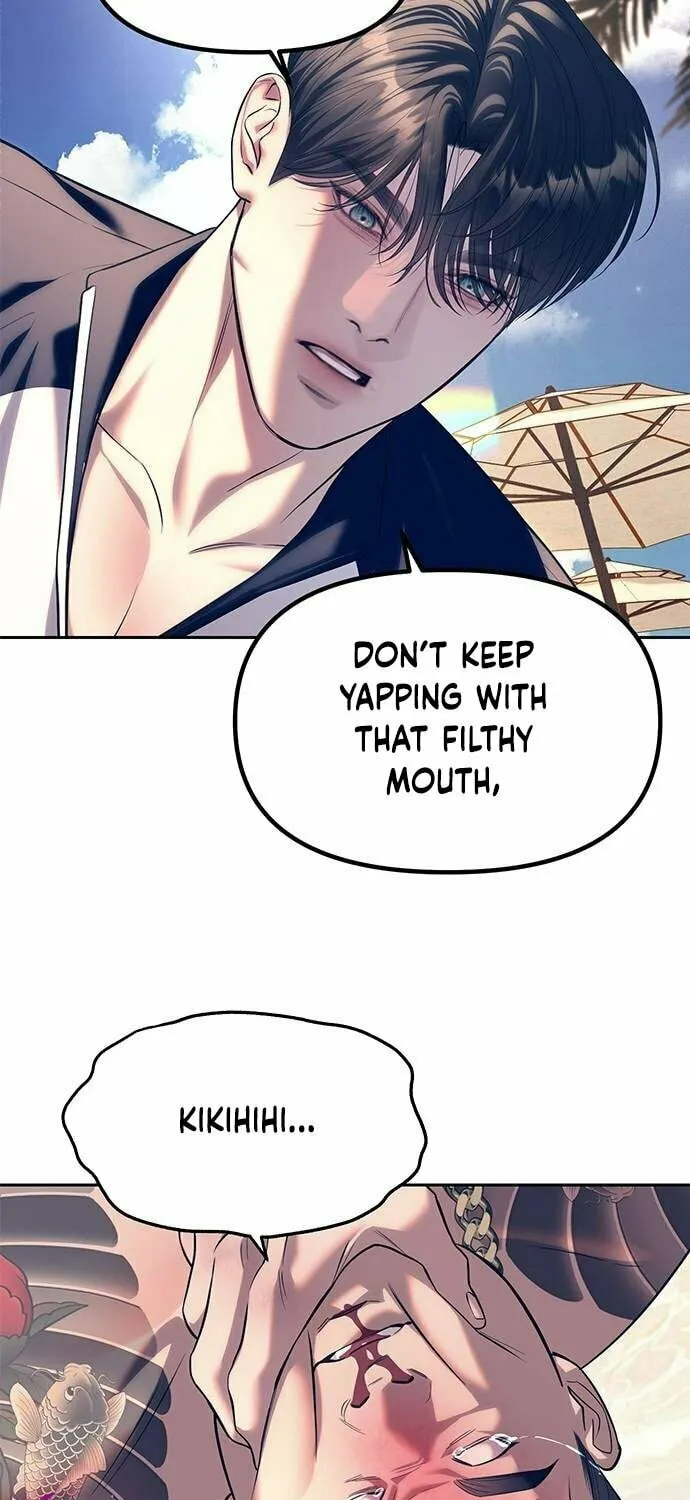 Undercover! Chaebol High School Chapter 64 page 79 - 