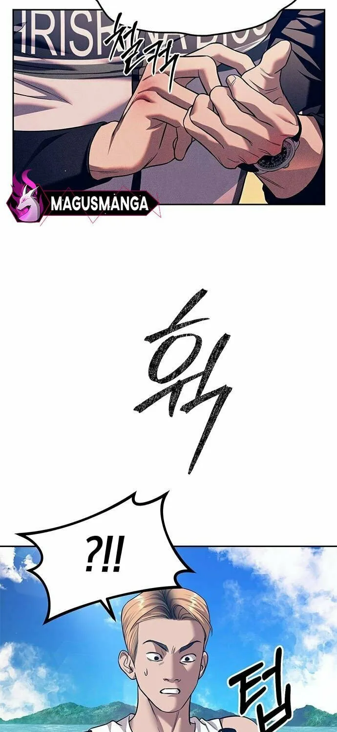 Undercover! Chaebol High School Chapter 64 page 87 - 