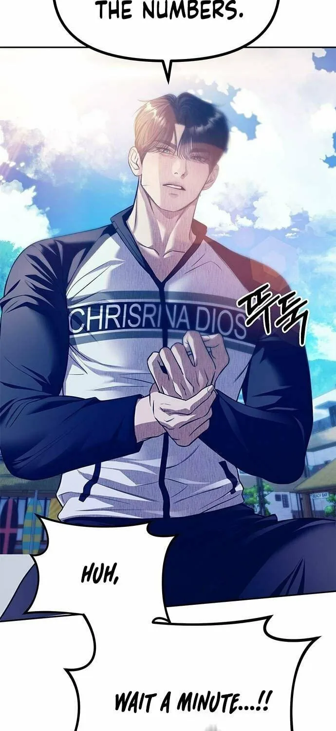 Undercover! Chaebol High School Chapter 64 page 95 - 