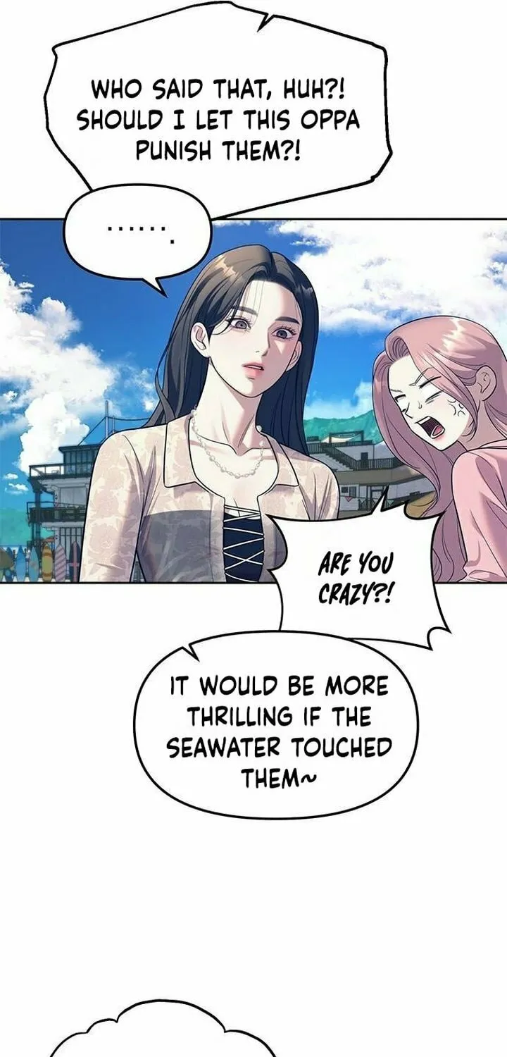 Undercover! Chaebol High School Chapter 64 page 97 - 