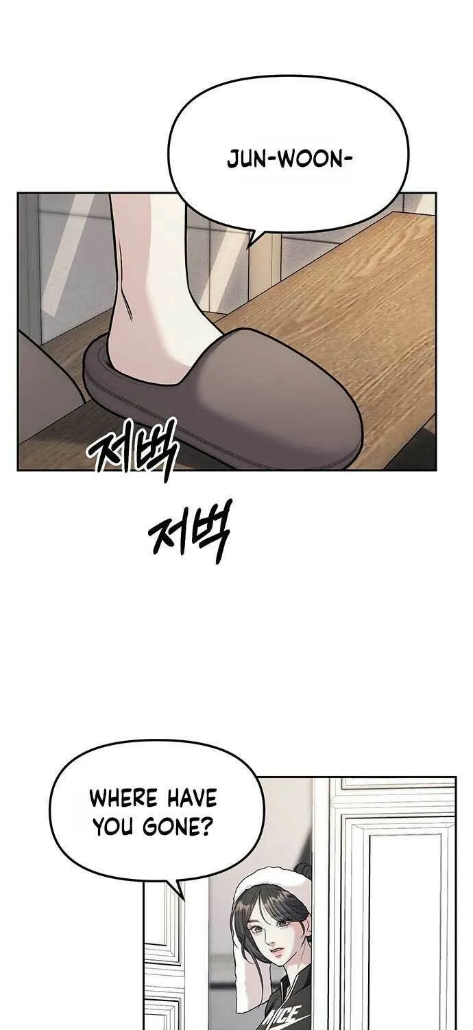 Undercover! Chaebol High School Chapter 65 page 13 - 