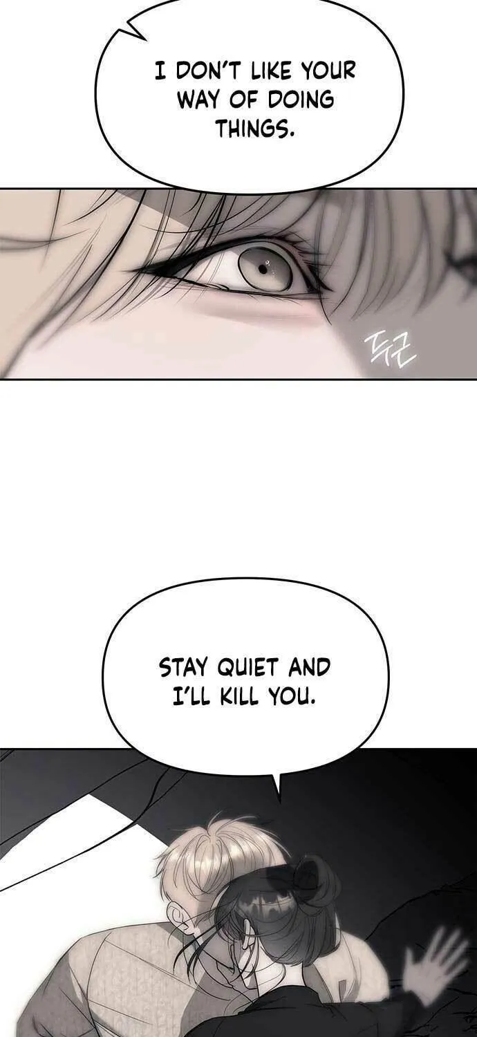 Undercover! Chaebol High School Chapter 65 page 149 - 