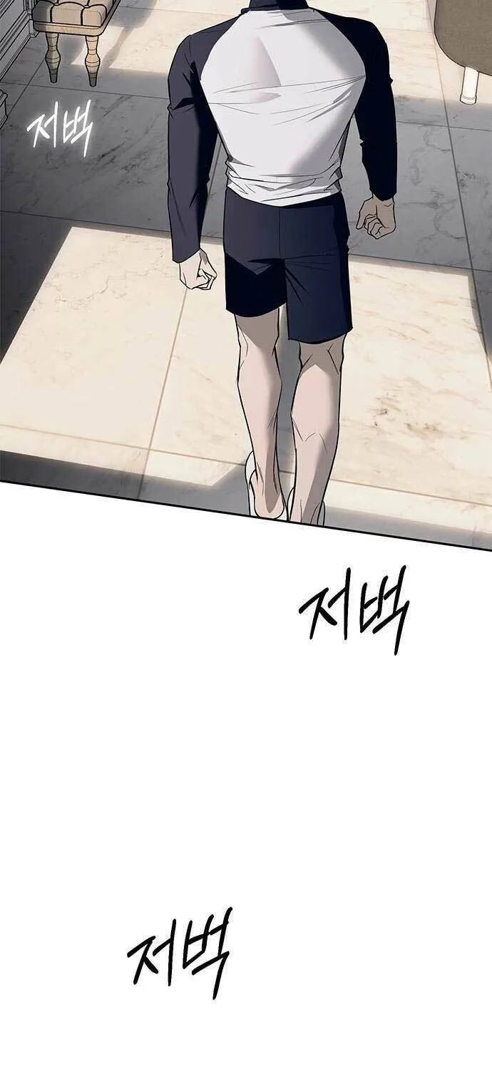Undercover! Chaebol High School Chapter 65 page 157 - 