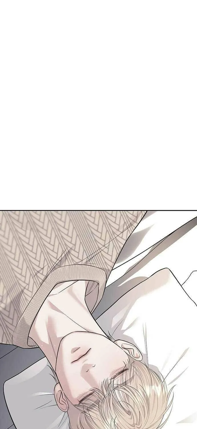 Undercover! Chaebol High School Chapter 65 page 17 - 