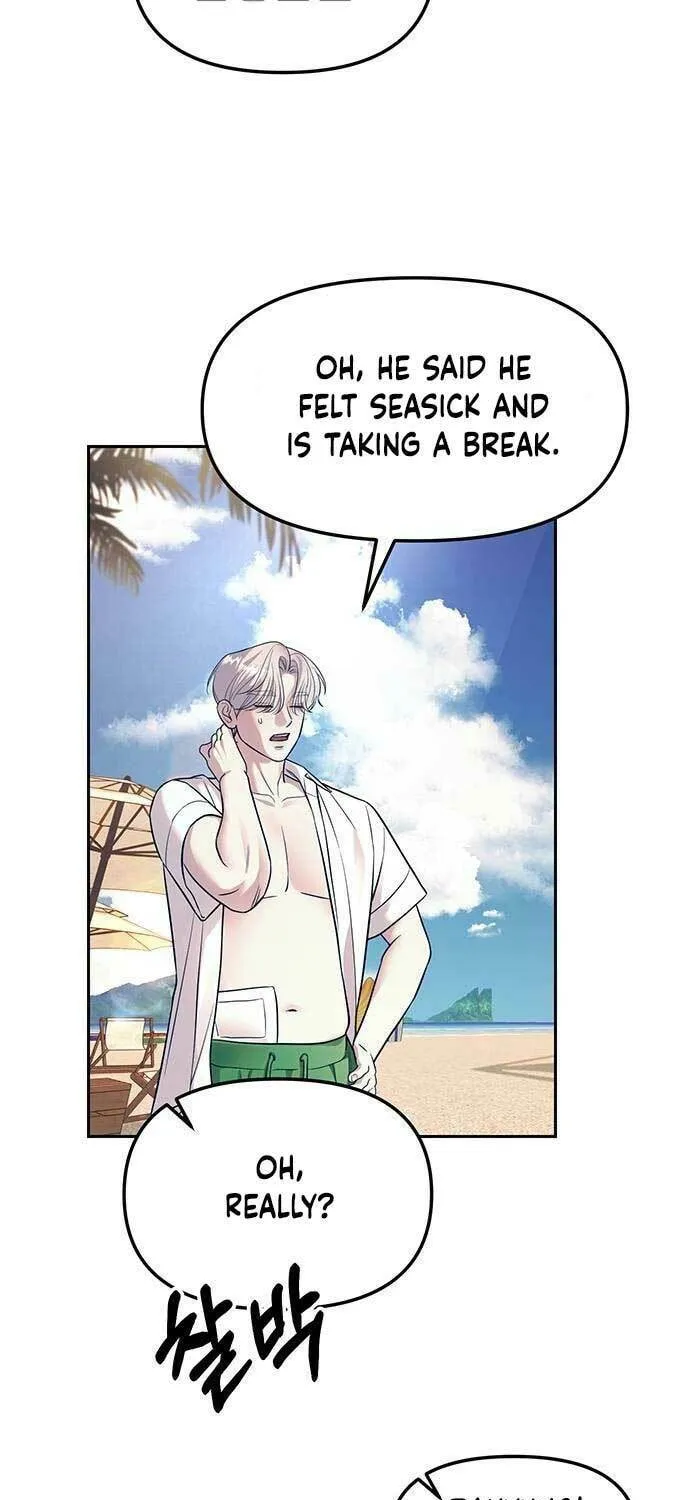 Undercover! Chaebol High School Chapter 65 page 3 - 