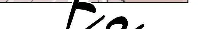 Undercover! Chaebol High School Chapter 65 page 28 - 