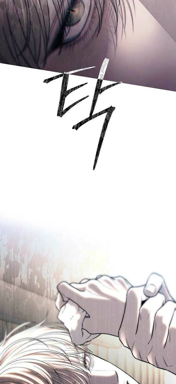 Undercover! Chaebol High School Chapter 65 page 31 - 