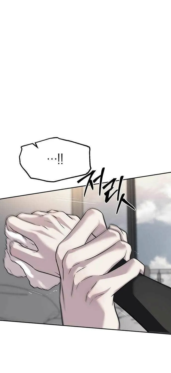 Undercover! Chaebol High School Chapter 65 page 35 - 