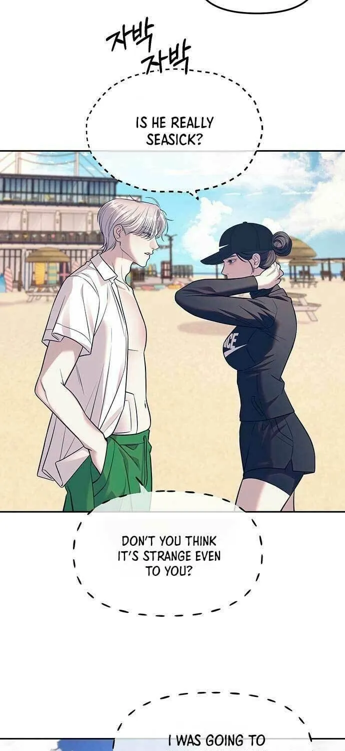 Undercover! Chaebol High School Chapter 65 page 5 - 