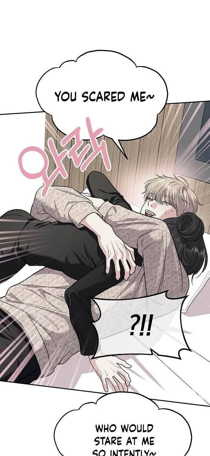 Undercover! Chaebol High School Chapter 65 page 41 - 