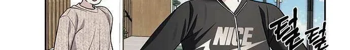 Undercover! Chaebol High School Chapter 65 page 46 - 