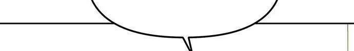 Undercover! Chaebol High School Chapter 65 page 58 - 