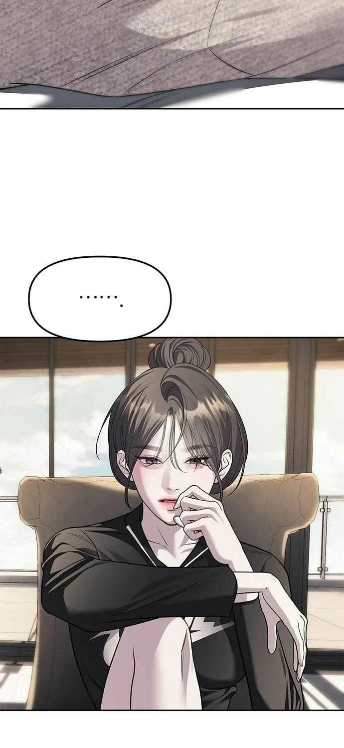 Undercover! Chaebol High School Chapter 65 page 79 - 