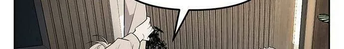 Undercover! Chaebol High School Chapter 65 page 98 - 
