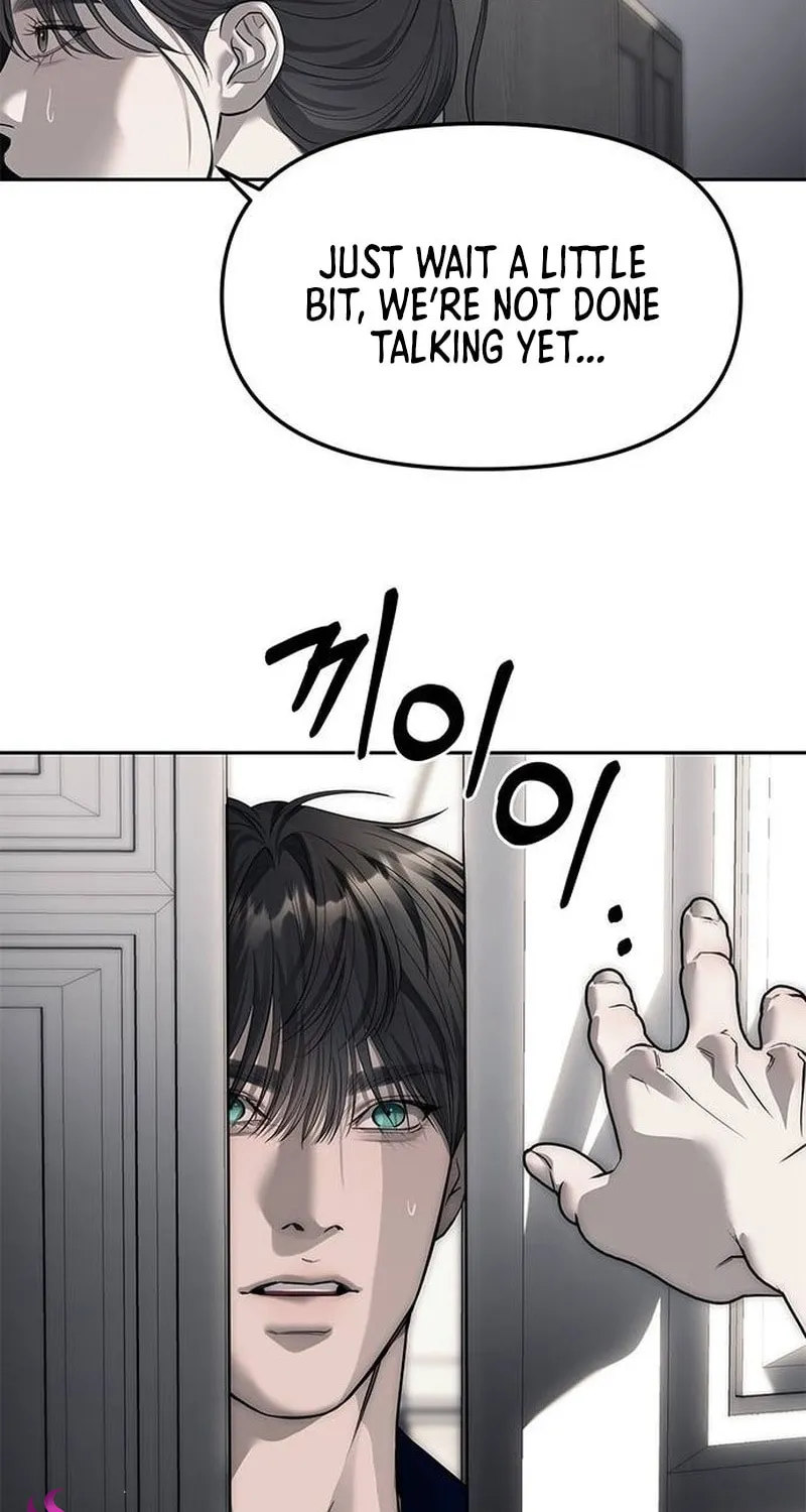Undercover! Chaebol High School Chapter 66 page 16 - 