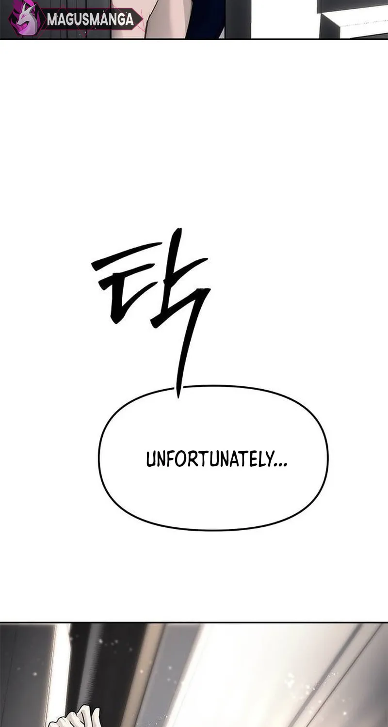 Undercover! Chaebol High School Chapter 66 page 17 - 