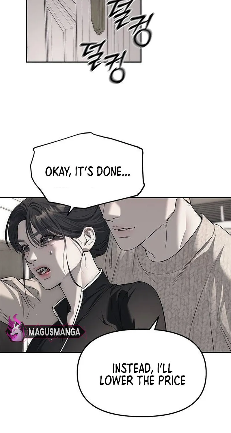 Undercover! Chaebol High School Chapter 66 page 22 - 