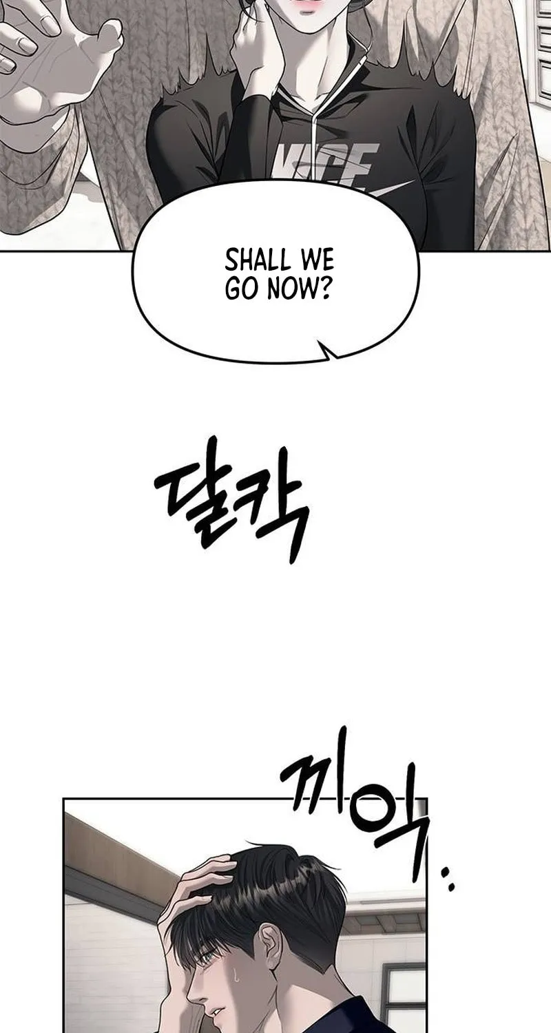 Undercover! Chaebol High School Chapter 66 page 31 - 