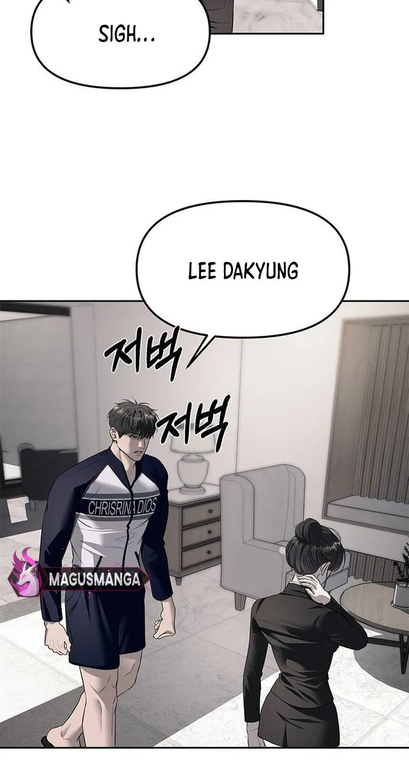 Undercover! Chaebol High School Chapter 66 page 35 - 