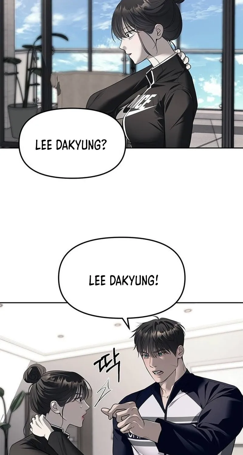 Undercover! Chaebol High School Chapter 66 page 37 - 