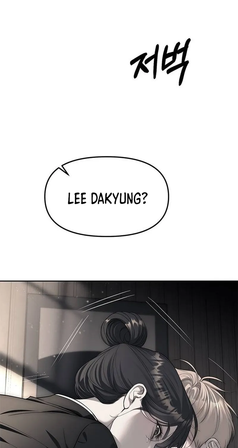 Undercover! Chaebol High School Chapter 66 page 8 - 
