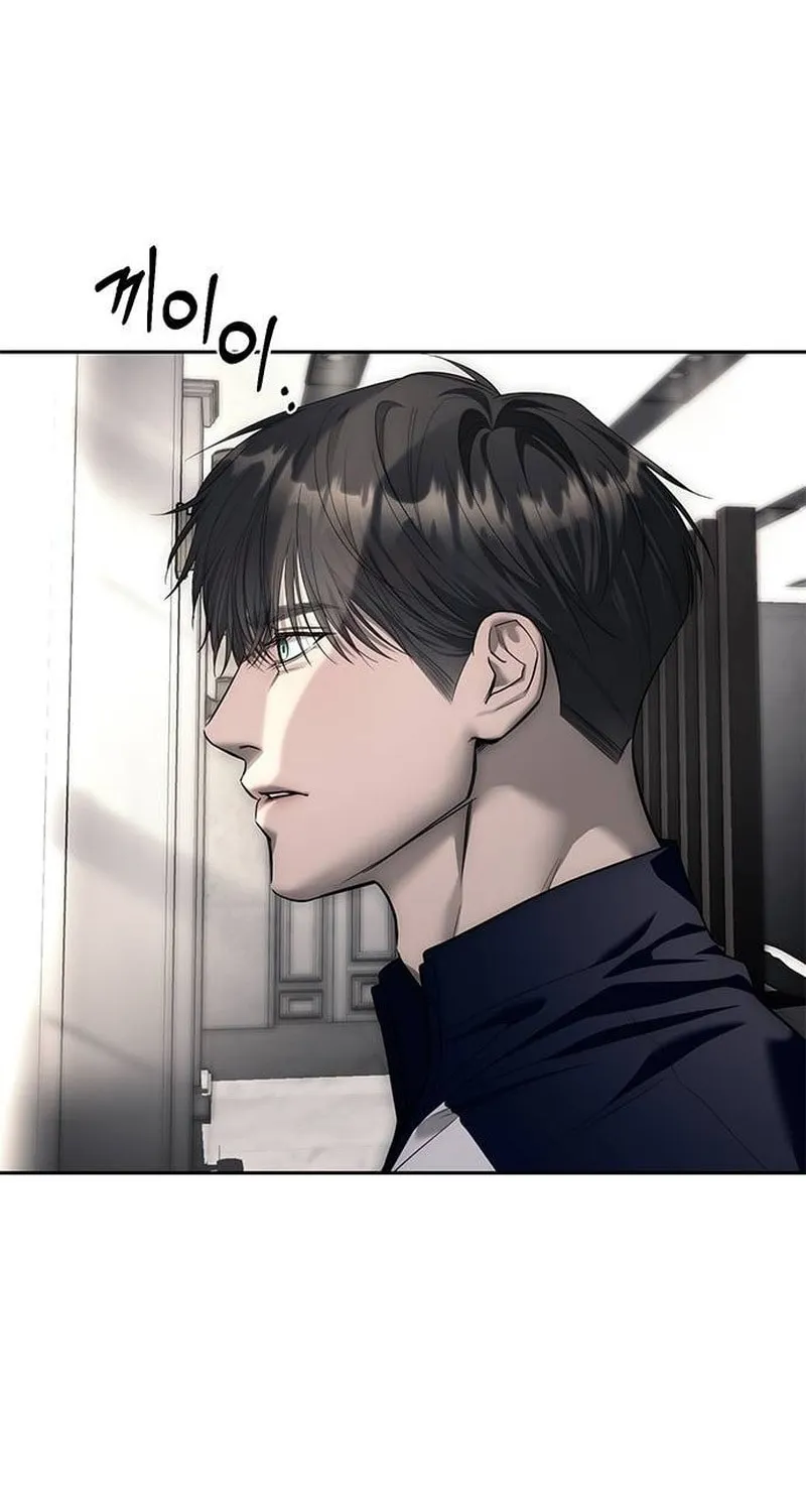 Undercover! Chaebol High School Chapter 66 page 10 - 