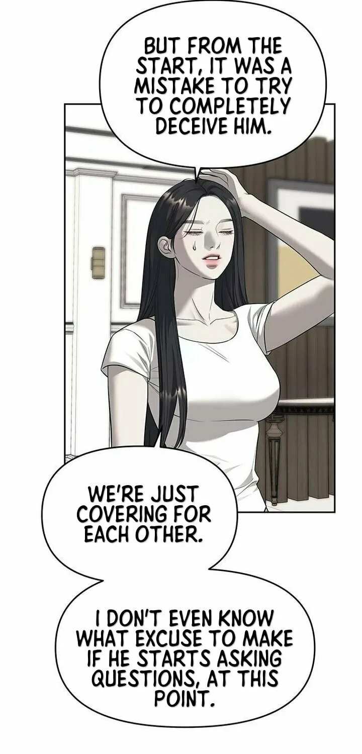 Undercover! Chaebol High School Chapter 67 page 13 - 