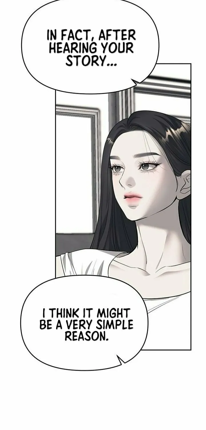 Undercover! Chaebol High School Chapter 67 page 16 - 