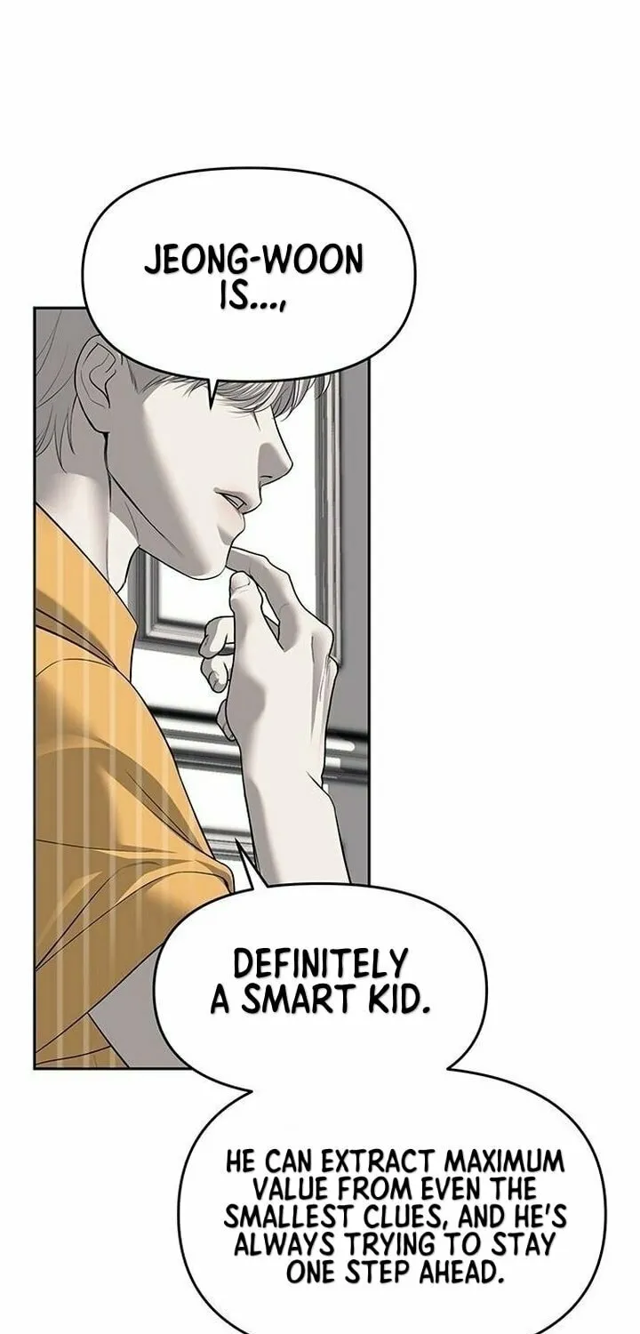 Undercover! Chaebol High School Chapter 67 page 17 - 