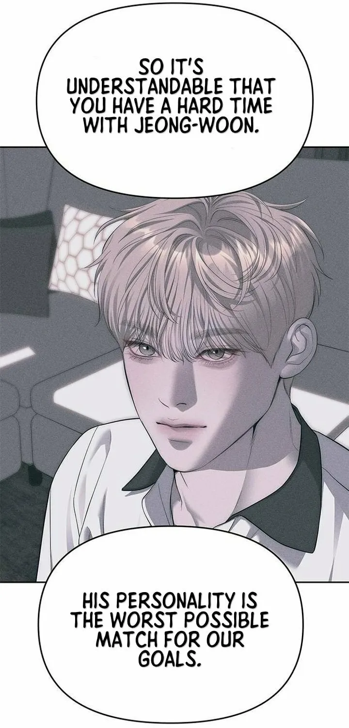 Undercover! Chaebol High School Chapter 67 page 20 - 