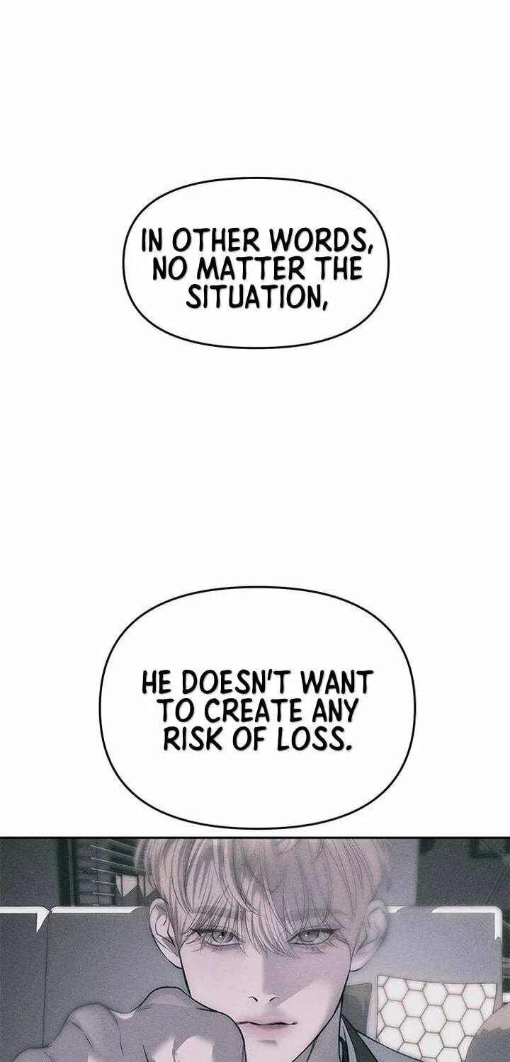 Undercover! Chaebol High School Chapter 67 page 25 - 