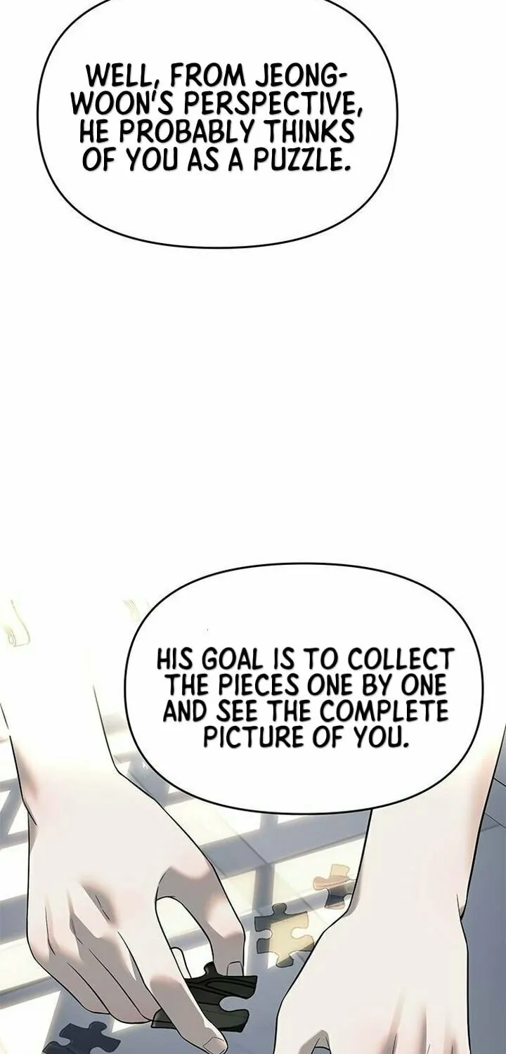 Undercover! Chaebol High School Chapter 67 page 33 - 