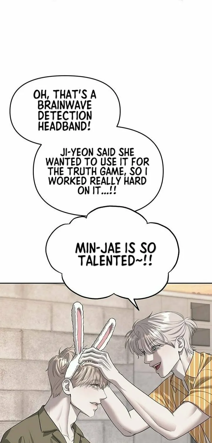 Undercover! Chaebol High School Chapter 67 page 51 - 