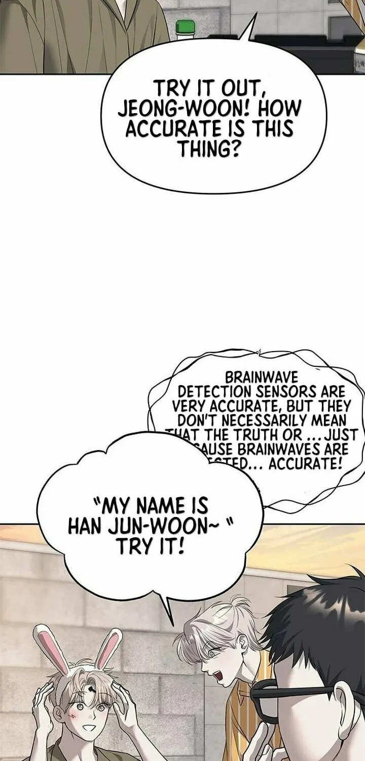 Undercover! Chaebol High School Chapter 67 page 52 - 