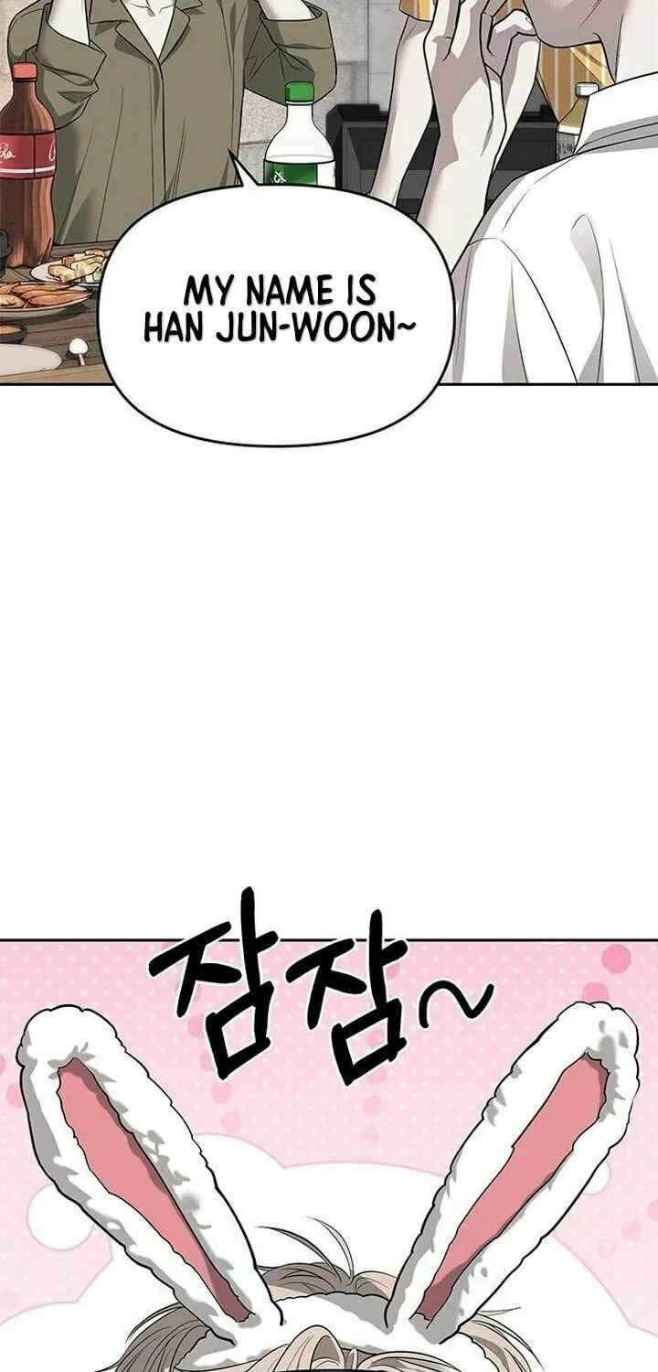 Undercover! Chaebol High School Chapter 67 page 53 - 