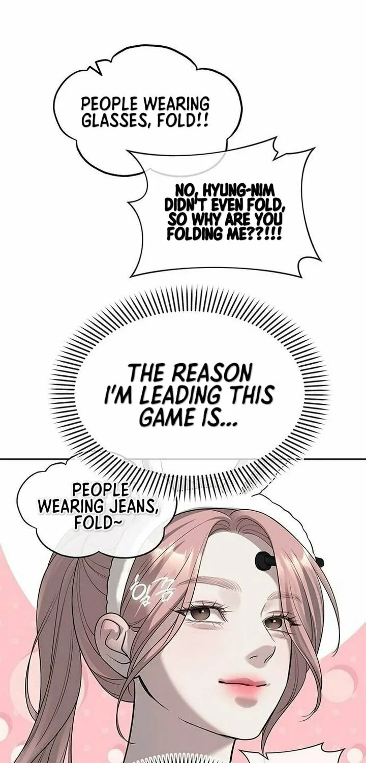 Undercover! Chaebol High School Chapter 67 page 69 - 