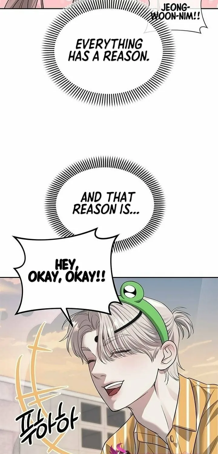 Undercover! Chaebol High School Chapter 67 page 70 - 