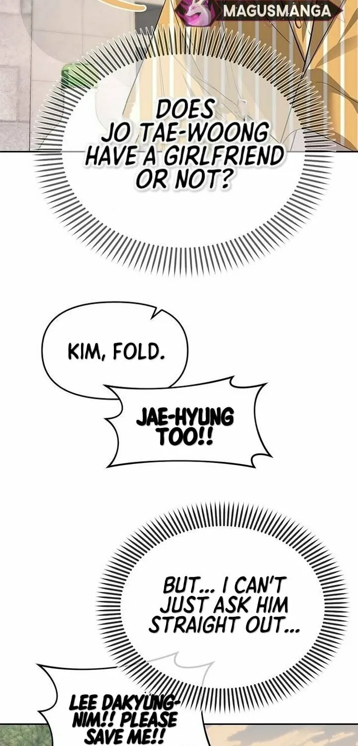 Undercover! Chaebol High School Chapter 67 page 71 - 