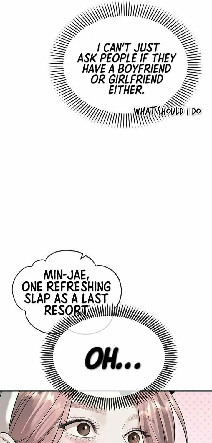 Undercover! Chaebol High School Chapter 67 page 73 - 