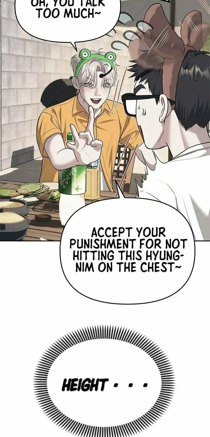 Undercover! Chaebol High School Chapter 67 page 75 - 