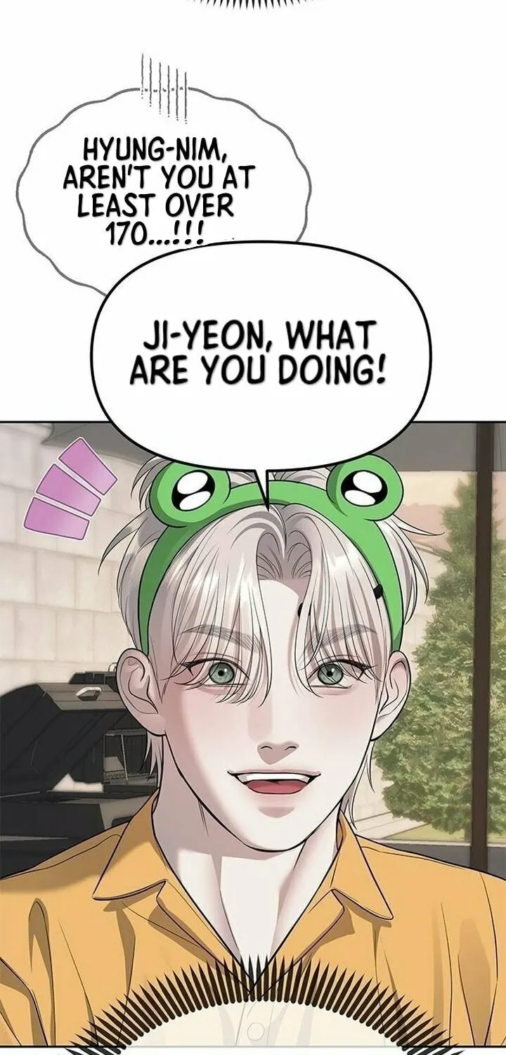 Undercover! Chaebol High School Chapter 67 page 76 - 