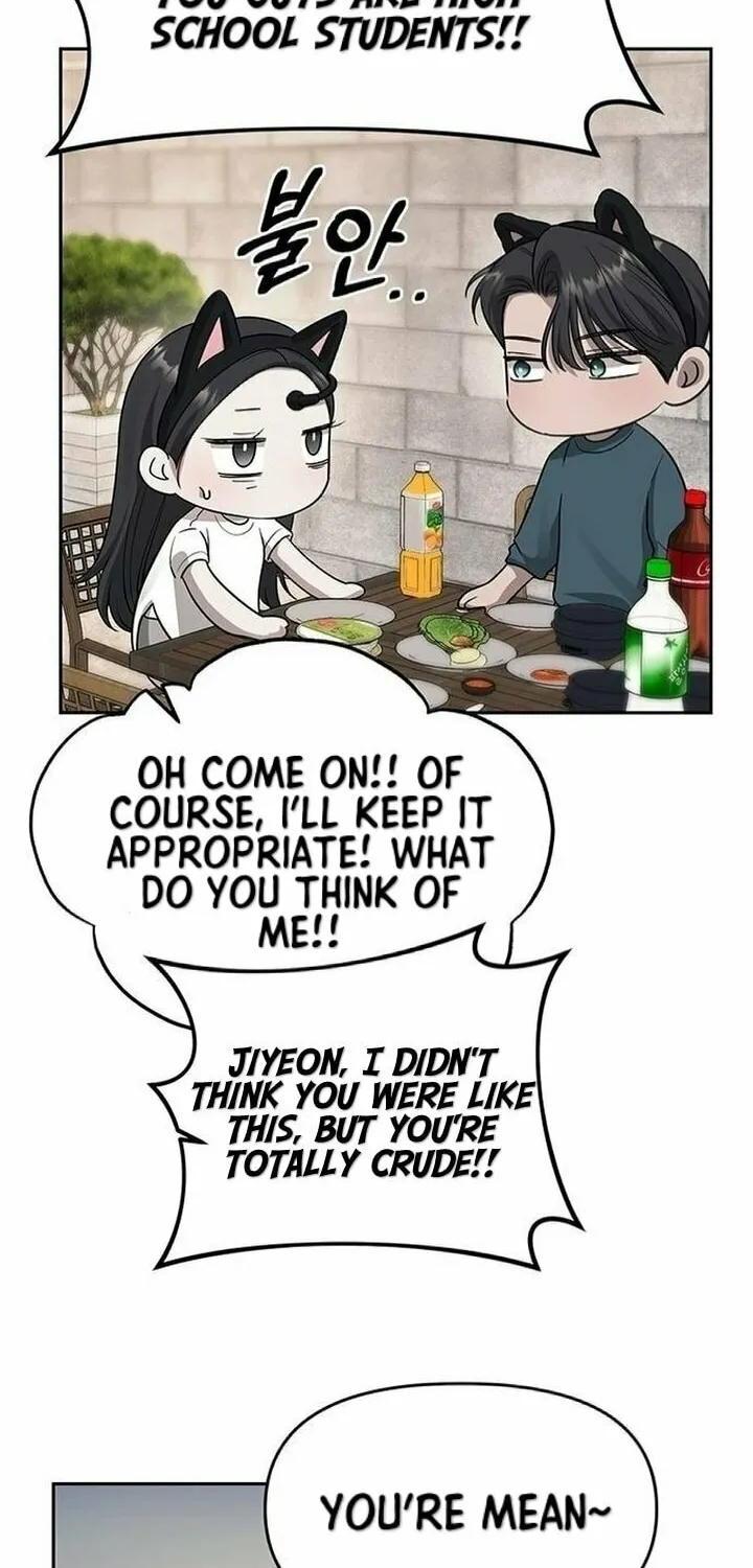Undercover! Chaebol High School Chapter 68 page 14 - 