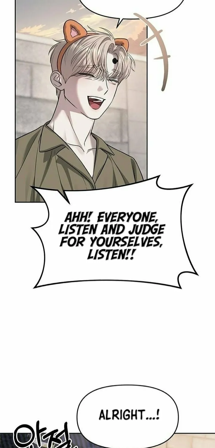 Undercover! Chaebol High School Chapter 68 page 15 - 