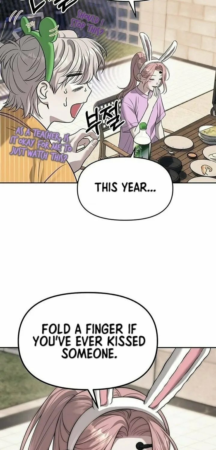 Undercover! Chaebol High School Chapter 68 page 16 - 
