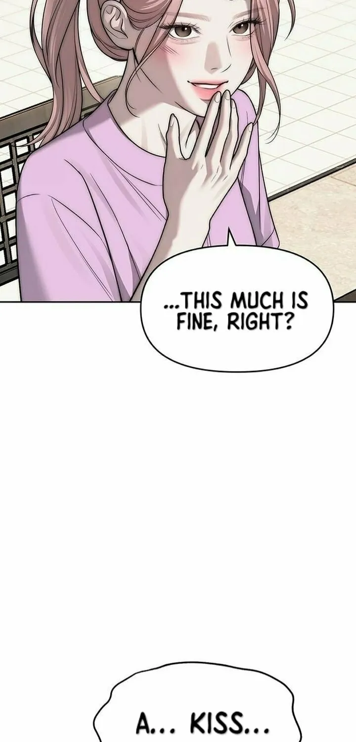 Undercover! Chaebol High School Chapter 68 page 17 - 