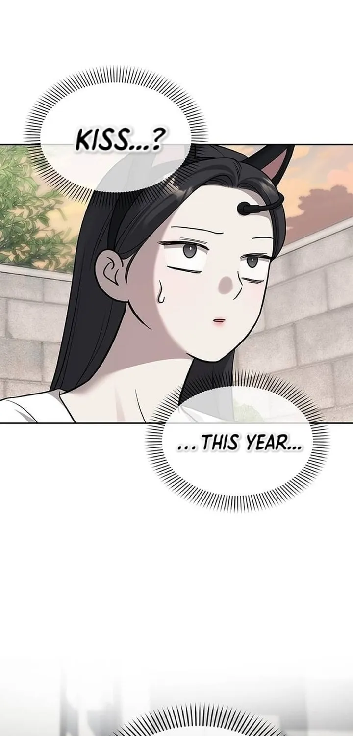 Undercover! Chaebol High School Chapter 68 page 20 - 