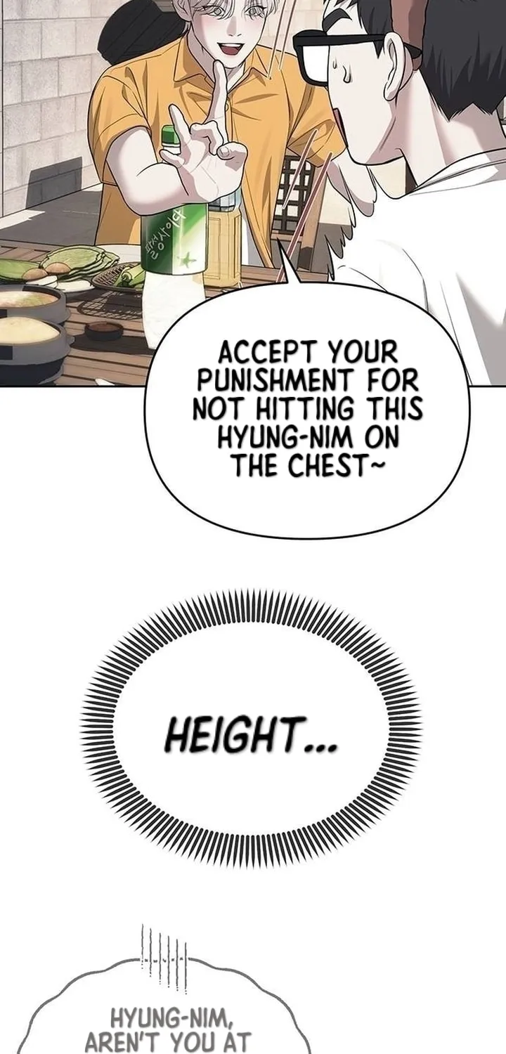 Undercover! Chaebol High School Chapter 68 page 3 - 